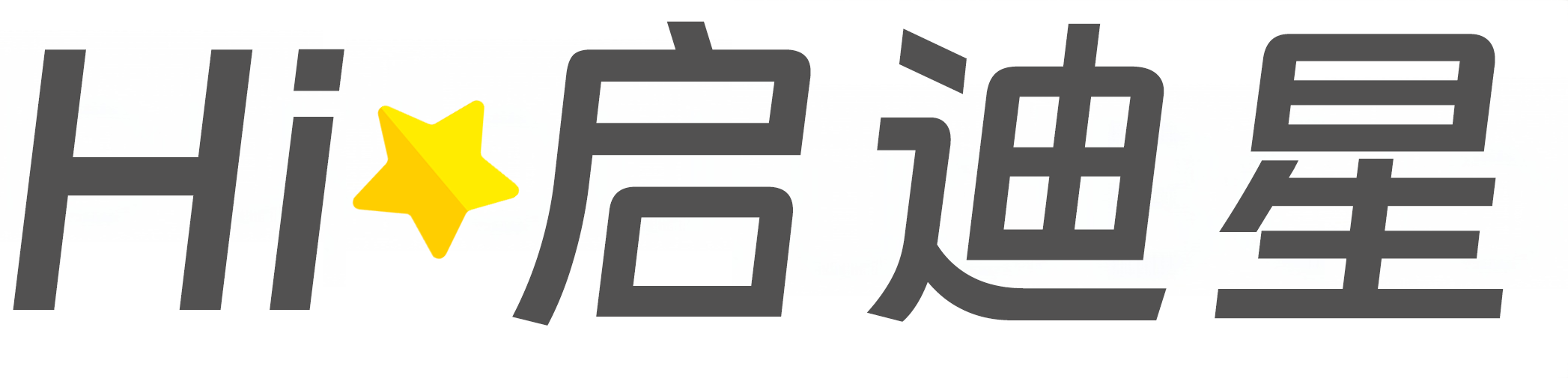 化妆品工程技术论文怎么写|论文辅导|论文查重|论文降AI|论文润色|论文选题|毕业论文